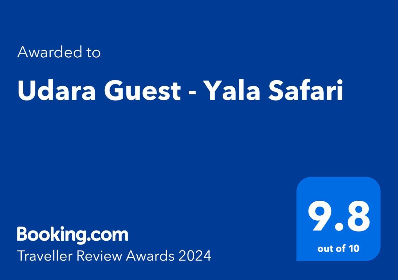 Вілла Udara Guest - Yala Safari Екстер'єр фото